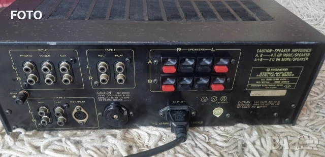 Pioneer SA-6500 II, снимка 5 - Ресийвъри, усилватели, смесителни пултове - 54901465