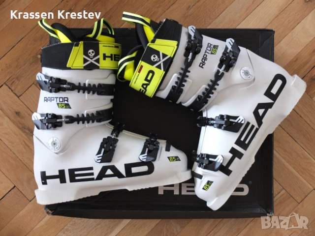 Head Raptor B5 RD WCR 100/110, 26.5