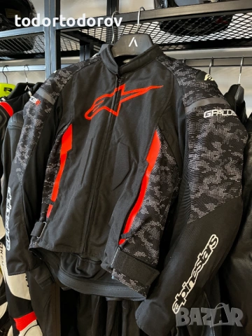 Текстилно мото яке ALPINESTARS GP-Plus R 50-M ,протектори,оригинално,като ново 293.18 лв. / 149.90 €