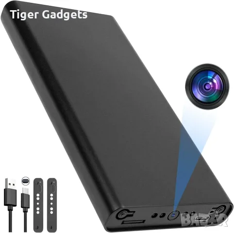 Power Bank 10000mAh със скрита Full HD камера 1080P, нощно виждане и детекция на движение