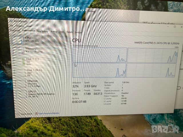 Геймърски Intel I5 3470,RX 470 4GB,16GB RAM,128 SSD+500 HDD, снимка 4 - Геймърски - 54932910
