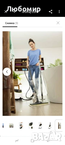 Парочистачка Karcher SC 3 Deluxe , снимка 13 - Парочистачки и Водоструйки - 54585340