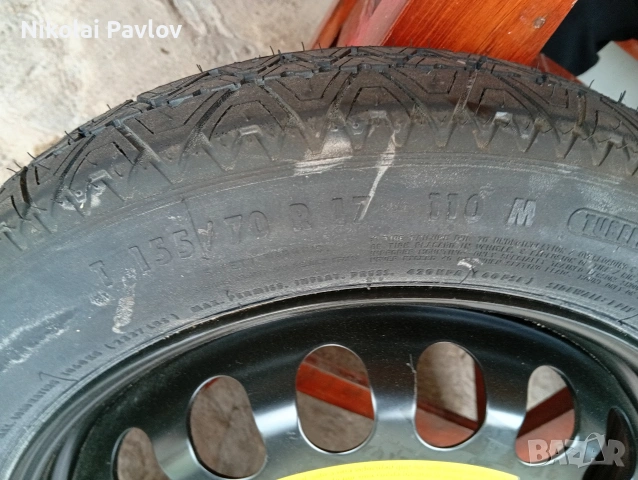 Мерцедес Е класа за части, снимка 18 - Автомобили и джипове - 54464658