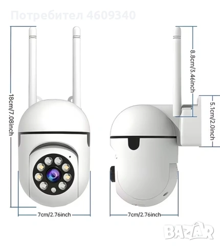 Wi-fi смарт камера 1080p, снимка 6 - IP камери - 54457129