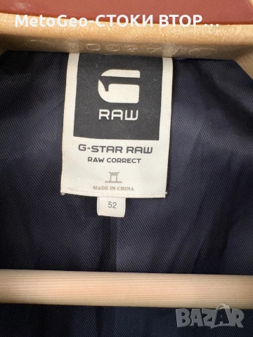 Мъжко сако яке G-Star RAW – Оригинално, Наситено синьо (Размер 52), снимка 14 - Сака - 54425123
