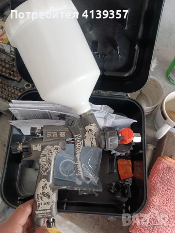 Walcom Slim Combat Pro.