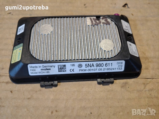 Безжично Зарядно 5NA980611 Volkswagen ID.3 E11 pro Wirelless charger, снимка 3 - Части - 54477386