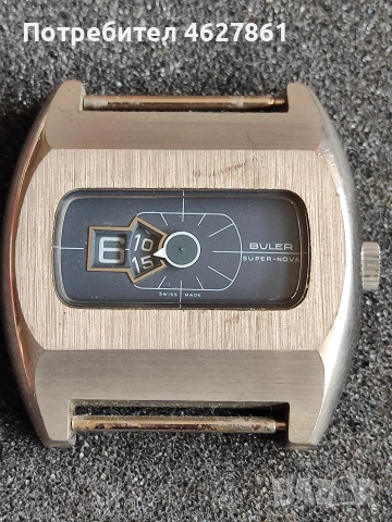 BULER DIGITAL, снимка 2 - Мъжки - 54221778