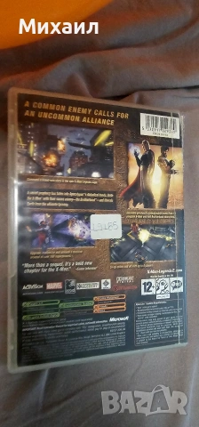Игри за Xbox classic, снимка 4 - Игри за Xbox - 55218773