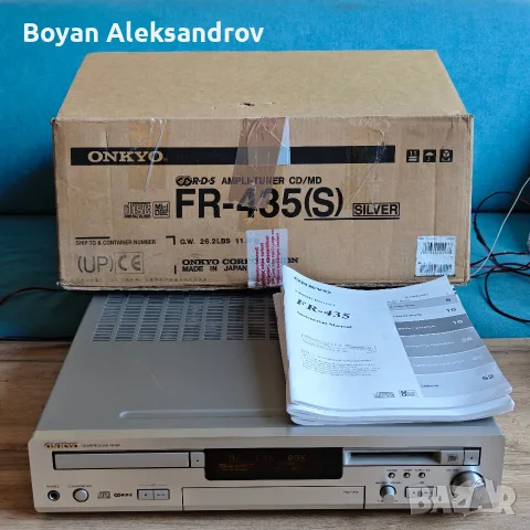 Onkyo FR-435 – High-End CD/MD Ресивър (Усилвател с CD и MiniDisc)
