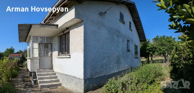 Предлагам за продажба обзаведена къща с двор, собствен имот  с. Равна гора, общ. Созопол., снимка 2 - Вили - 55556314