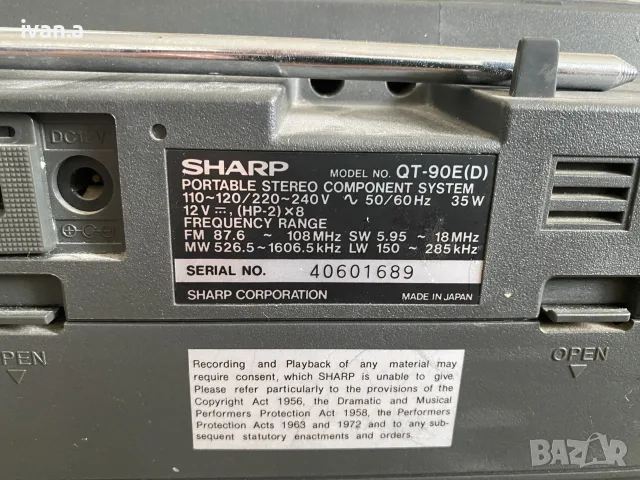 Касетофон Sharp QT-90, снимка 6 - Радиокасетофони, транзистори - 55413864
