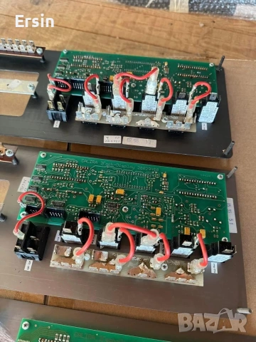 Оригинални Bord Control CALiRA, снимка 17 - Къмпинг мебели - 55097323