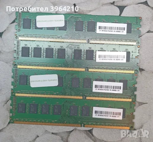 RAM памет Micron 16GB (4x4GB) DDR3 ECC UDIMM PC3-12800E, снимка 2 - Геймърски - 55415292