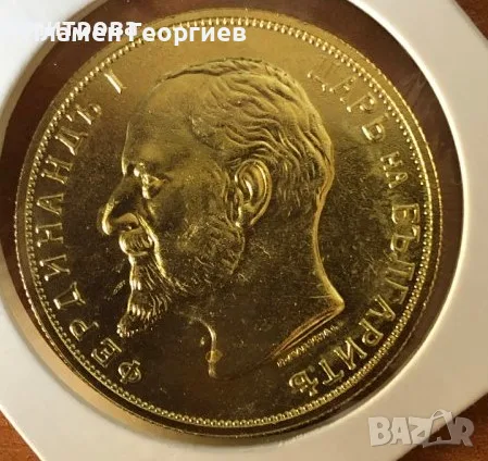 100 лева Царство България 1912, снимка 2 - Нумизматика и бонистика - 55568447