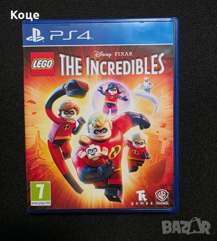LEGO The Incredibles (PS4)