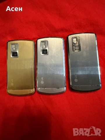 LG KF970, снимка 4 - LG - 54899364