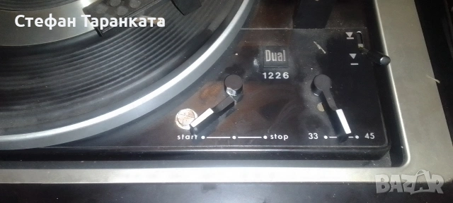 Аудио център със грамофон Grundig , снимка 2 - Аудиосистеми - 54626146