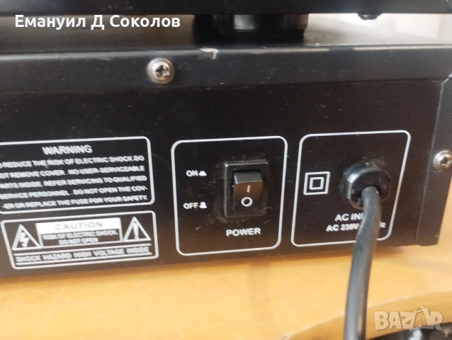 комбинация AUNA усилвател, тунер cd player и флашка в едно., снимка 13 - Ресийвъри, усилватели, смесителни пултове - 54339571