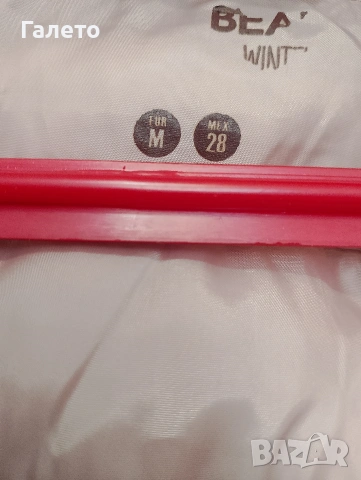 Олекотени якета цена 3€, снимка 8 - Якета - 54313523