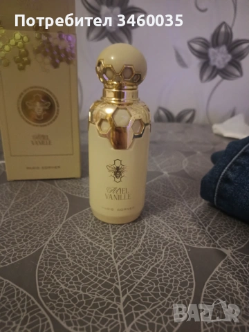 Парфюми , снимка 2 - Дамски парфюми - 54117516