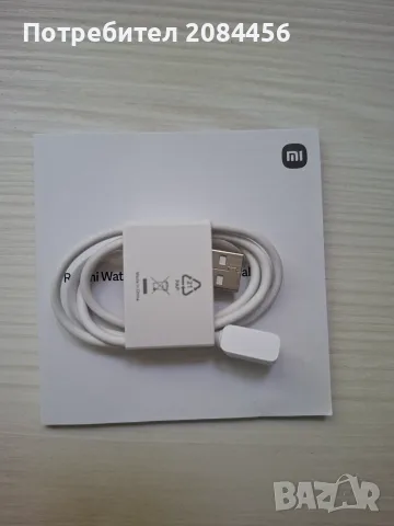 Смарт часовник Xiaomi Redmi watch 3 active, снимка 4 - Смарт часовници - 55636207