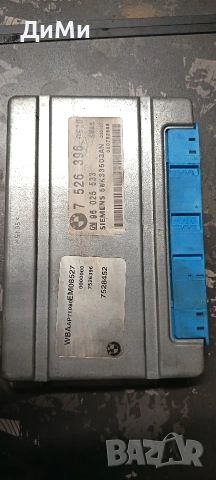 компютър двигател bmw e46 320d 150ks бмв е46 320д 150кс, снимка 4 - Части - 54650267