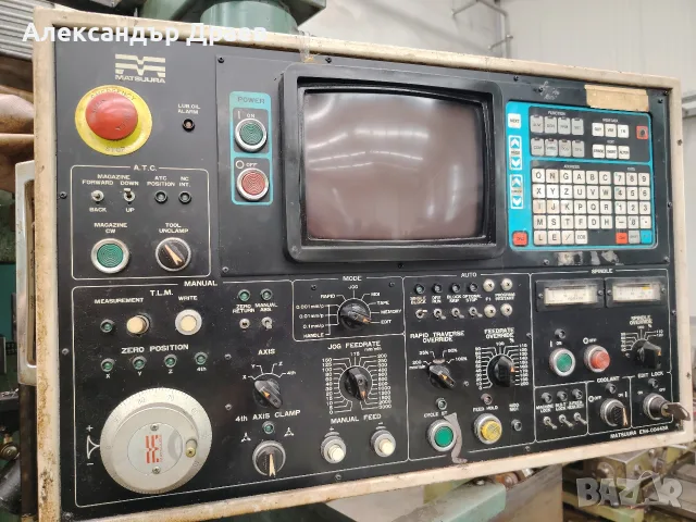 Продавам CNC Вертикален обработващ център Matsuura MC-500V