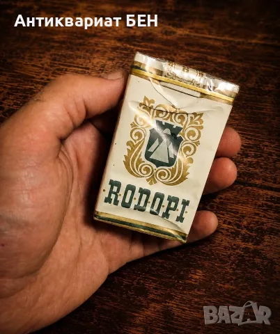 🚬 ВИНТИДЖ ЗАПЕЧАТАНА КУТИЯ ЦИГАРИ RODOPI – BULGARTABAC 
