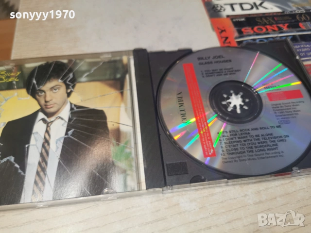 BILLY JOEL-ORIGINAL CD ВНОС GERMANY 0906262027H2E6R, снимка 2 - CD дискове - 54839287