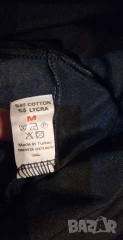 Черен клин, снимка 9 - Клинове - 54209718