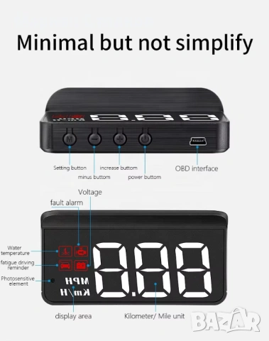 Head up display hud дисплей OBD2 OBDII дигитален километраж за предно стъкло кола ОБД2, снимка 11 - Аксесоари и консумативи - 54741918