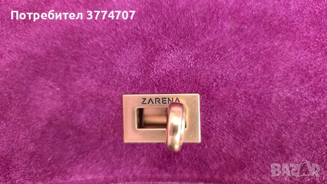 Дамска чанта ZARENA, снимка 3 - Чанти - 54671282