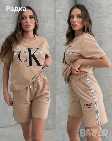 продавам дрехи , снимка 9 - Други - 54193254