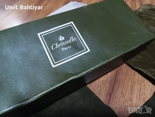 Прибори Christofle Paris – серия от 90-те години, снимка 3 - Прибори за хранене, готвене и сервиране - 54403189