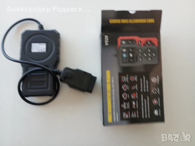 Диагностика "V529" за всички видове автомобили., снимка 3 - Аксесоари и консумативи - 55243551