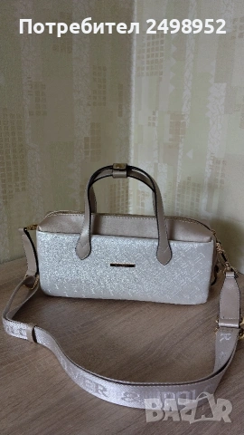 Малка дамска чанта ,,Silver Polo", Нова, Цвят ,,Сатен" 