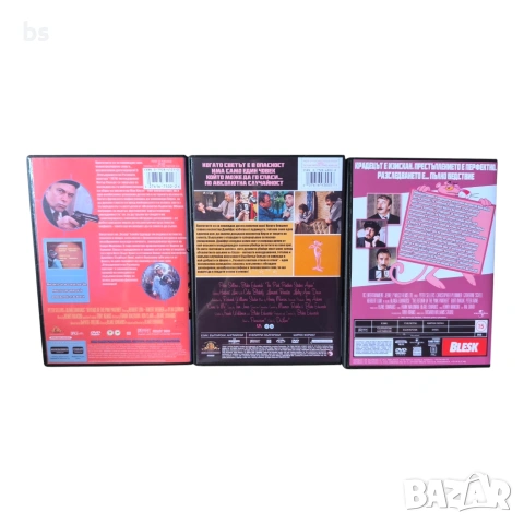 Розовата пантера DVD -R колекция, снимка 2 - DVD филми - 54754257