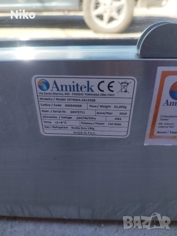 Салатбар / Салатен бар, снимка 2 - Хладилни витрини и фризери - 54126579