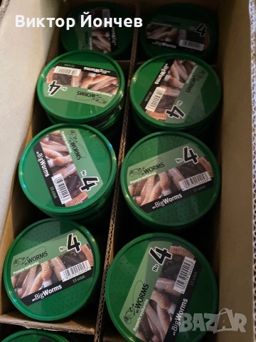 Стръв за риболовни магазини, снимка 2 - Стръв и захранки - 54625545