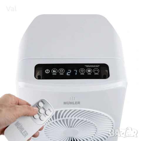 Мобилен охладител MUHLER MC-5050/MC-5055RC, 65W, 4 л, снимка 13 - Вентилатори - 54785957