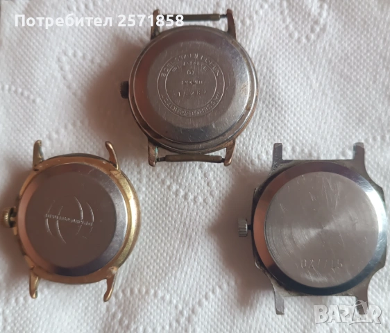 Лот стари часовници , снимка 2 - Мъжки - 54260477