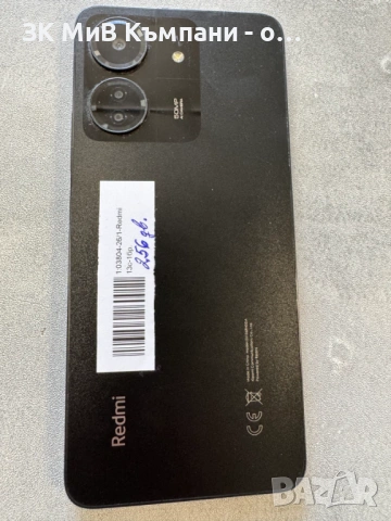 Redmi 13c 256gb., снимка 2 - Xiaomi - 54660404