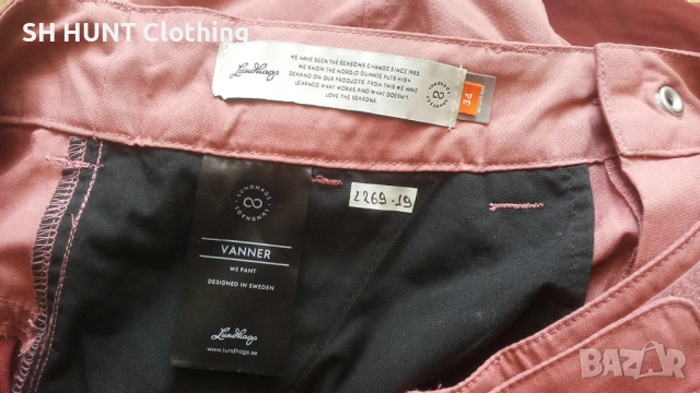 Lundhags VANNER Womens Stretch Pant  34 / XS - S дамски панталон с от части еластична материя - 2421, снимка 15 - Панталони - 54160378