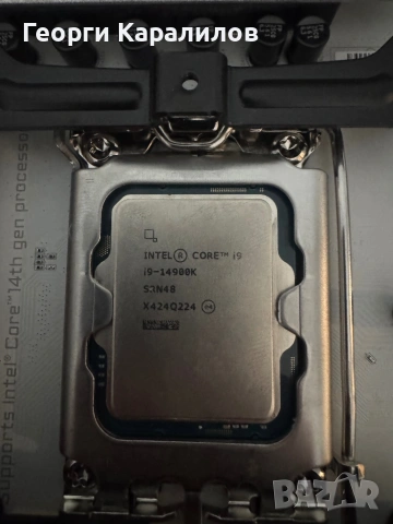 i9-14900K / Z790 AORUS PRO X, снимка 5 - Процесори - 54842163