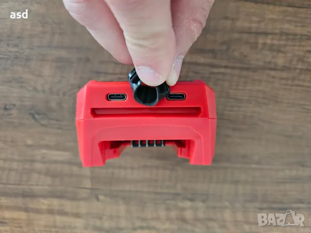 Мини зарядно устройство Milwaukee M18TC-0 M18, 18 V, 2.5 А, USB-C, снимка 8 - Други инструменти - 55436767