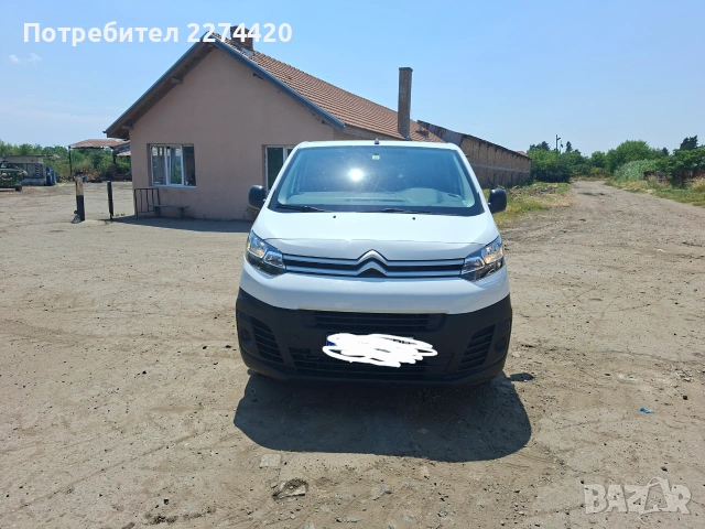 Продавам Citroen Jumpy 2.0 BlueHDi 122к.с. 2017г.
