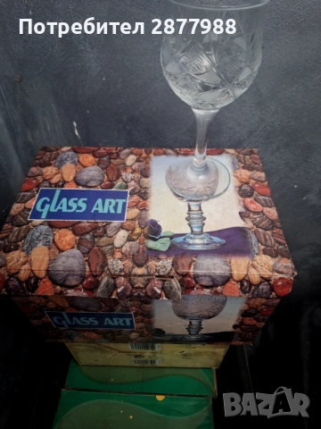 Кристални чаши, снимка 3 - Сервизи - 54179489