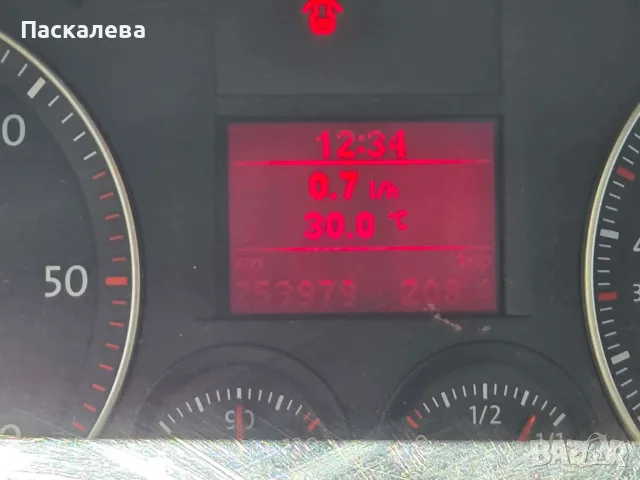 Продавам Фолксваген Туаран 1,9 TDI, снимка 9 - Автомобили и джипове - 55528399
