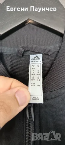 Adidas размер XL мъжко спортно горнище с цип в черно, снимка 3 - Спортни дрехи, екипи - 55422308